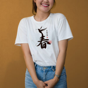 Chinese Spring T-Shirt